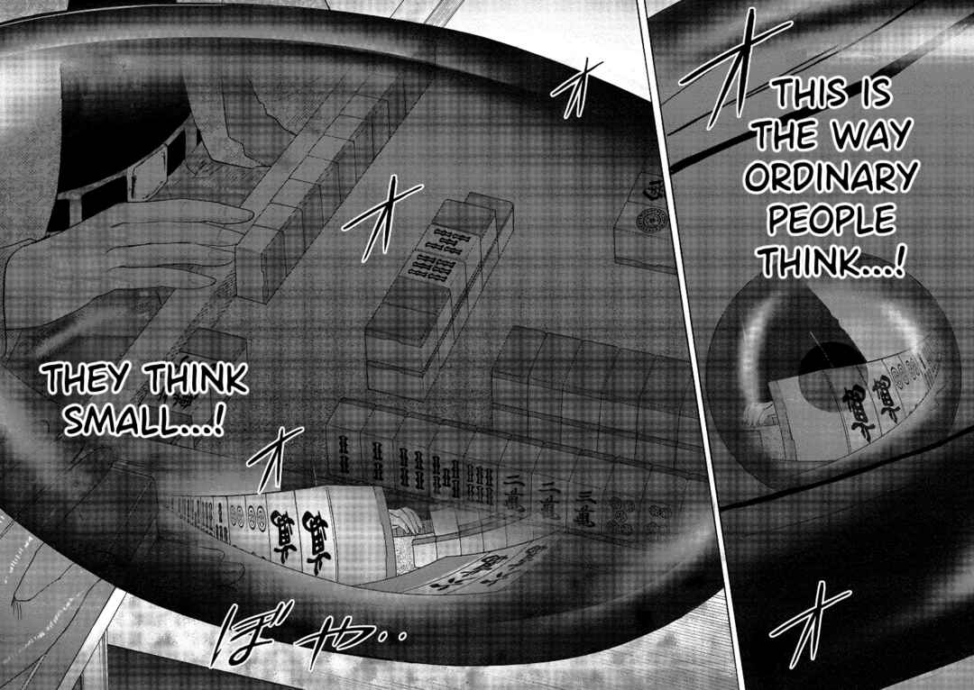 Page 21 Chapter 138 HERO - A Man Who Succeeds the Dying Wishes of AKAGI