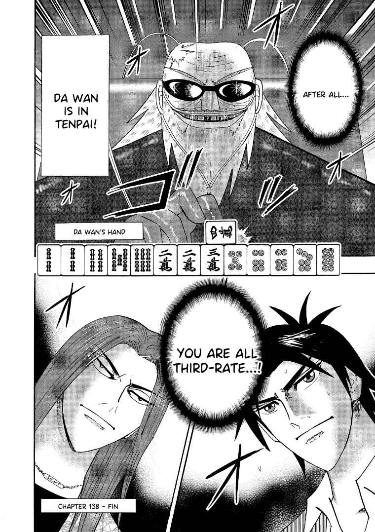 Page 22 Chapter 138 HERO - A Man Who Succeeds the Dying Wishes of AKAGI