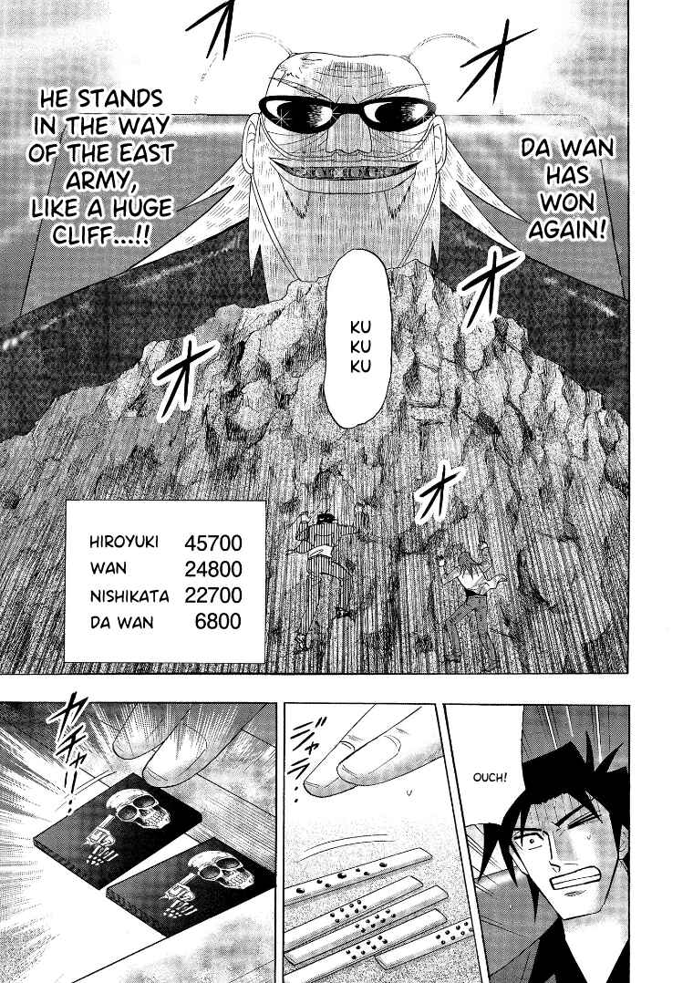 Page 8 Chapter 138 HERO - A Man Who Succeeds the Dying Wishes of AKAGI