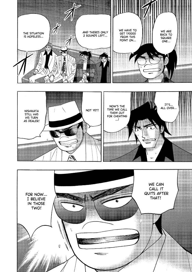 Page 9 Chapter 138 HERO - A Man Who Succeeds the Dying Wishes of AKAGI