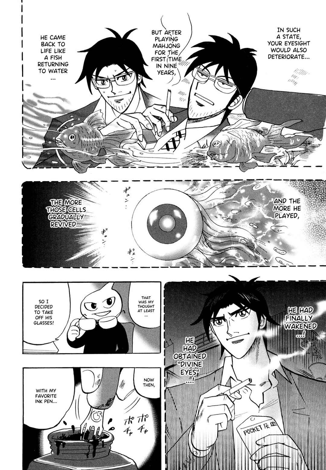 Page 3 Chapter 106.5 HERO - A Man Who Succeeds the Dying Wishes of AKAGI
