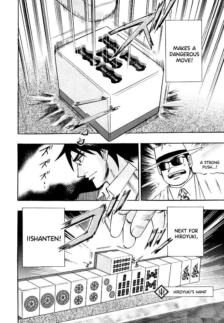 Page 21 Chapter 112 HERO - A Man Who Succeeds the Dying Wishes of AKAGI