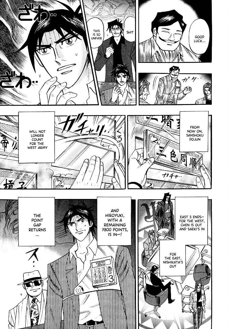Page 9 Chapter 112 HERO - A Man Who Succeeds the Dying Wishes of AKAGI