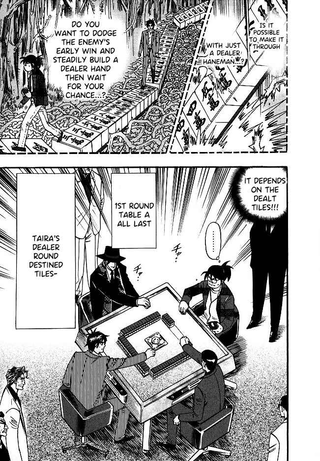 Page 10 Chapter 54 HERO - A Man Who Succeeds the Dying Wishes of AKAGI