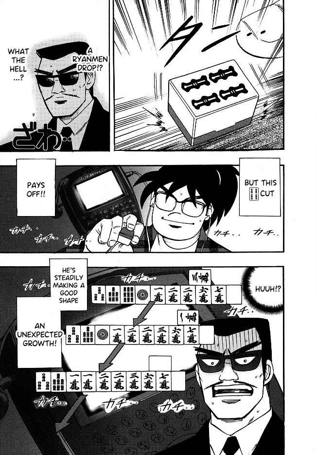 Page 14 Chapter 54 HERO - A Man Who Succeeds the Dying Wishes of AKAGI