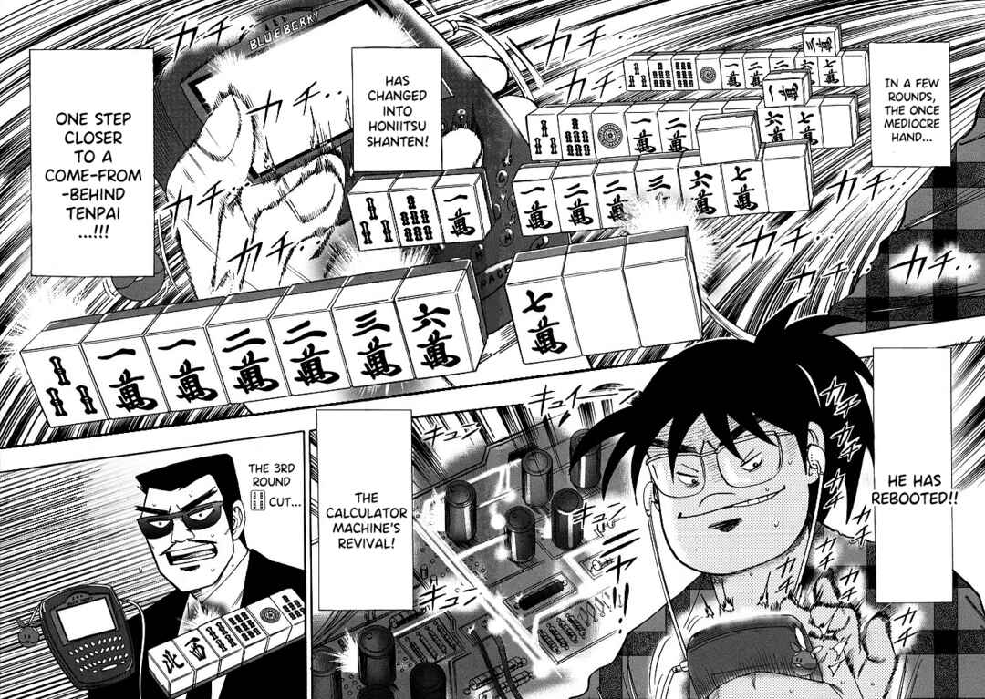 Page 15 Chapter 54 HERO - A Man Who Succeeds the Dying Wishes of AKAGI