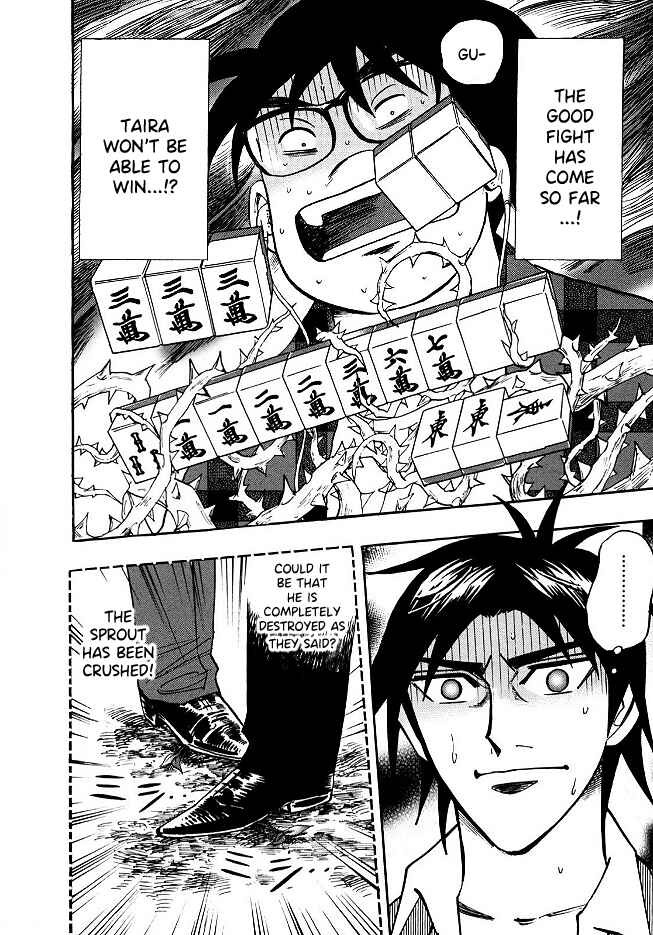 Page 20 Chapter 54 HERO - A Man Who Succeeds the Dying Wishes of AKAGI