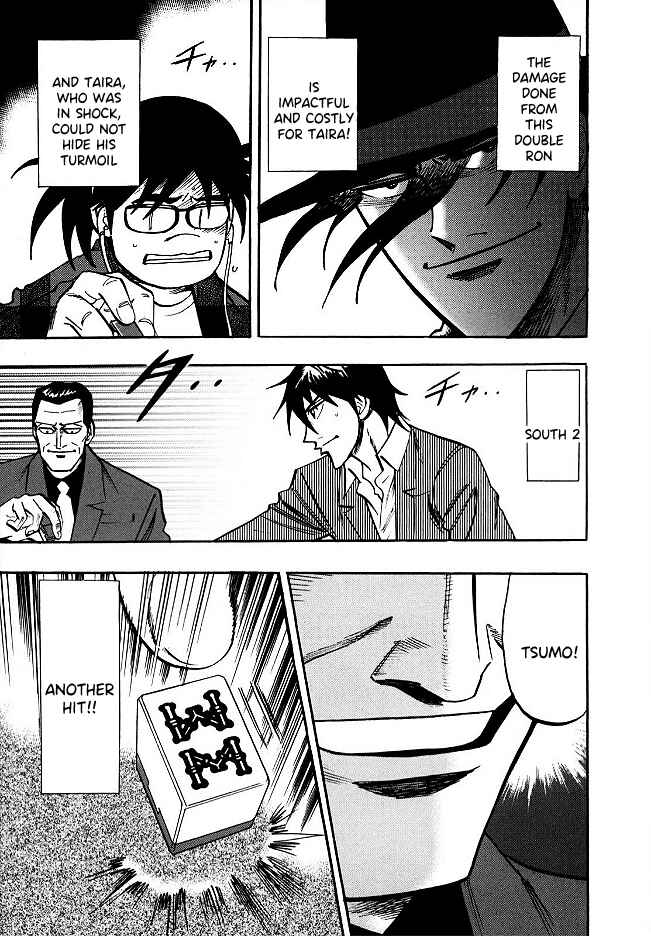 Page 4 Chapter 54 HERO - A Man Who Succeeds the Dying Wishes of AKAGI