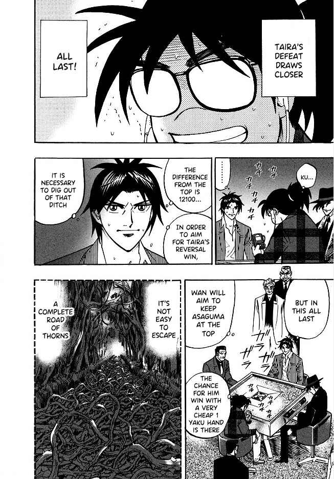 Page 9 Chapter 54 HERO - A Man Who Succeeds the Dying Wishes of AKAGI