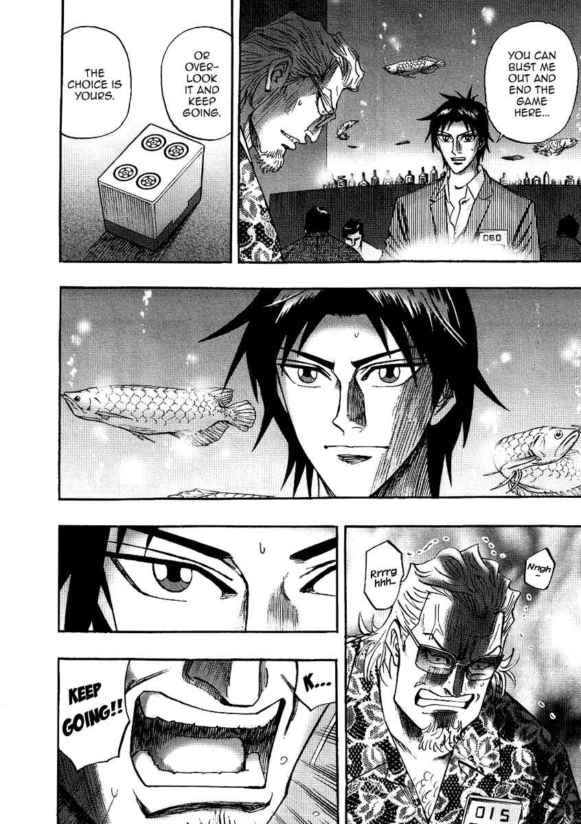 Page 10 Chapter 26 HERO - A Man Who Succeeds the Dying Wishes of AKAGI