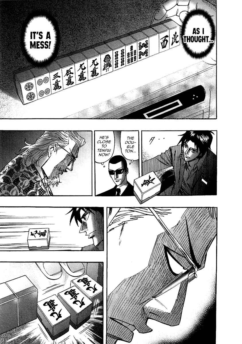 Page 24 Chapter 26 HERO - A Man Who Succeeds the Dying Wishes of AKAGI
