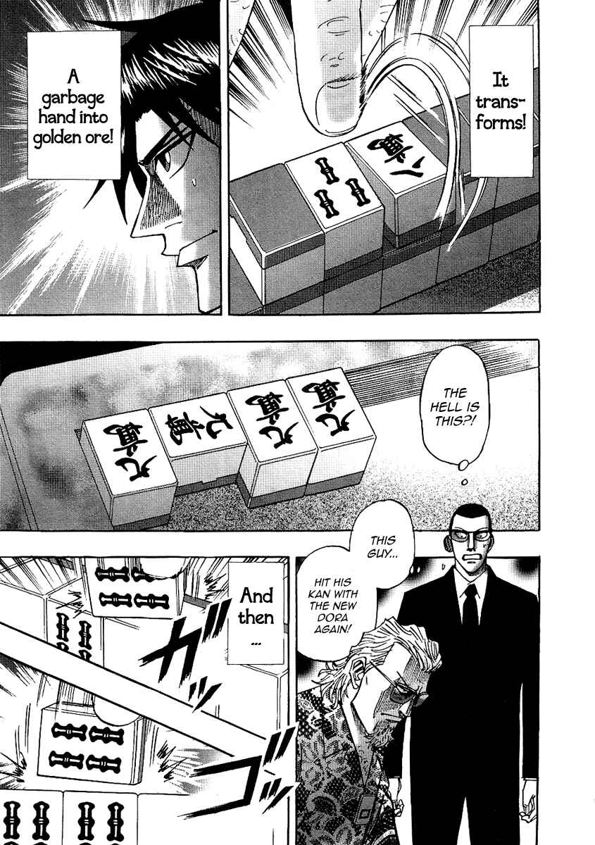 Page 26 Chapter 26 HERO - A Man Who Succeeds the Dying Wishes of AKAGI