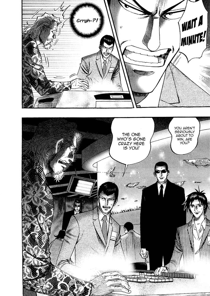 Page 4 Chapter 26 HERO - A Man Who Succeeds the Dying Wishes of AKAGI