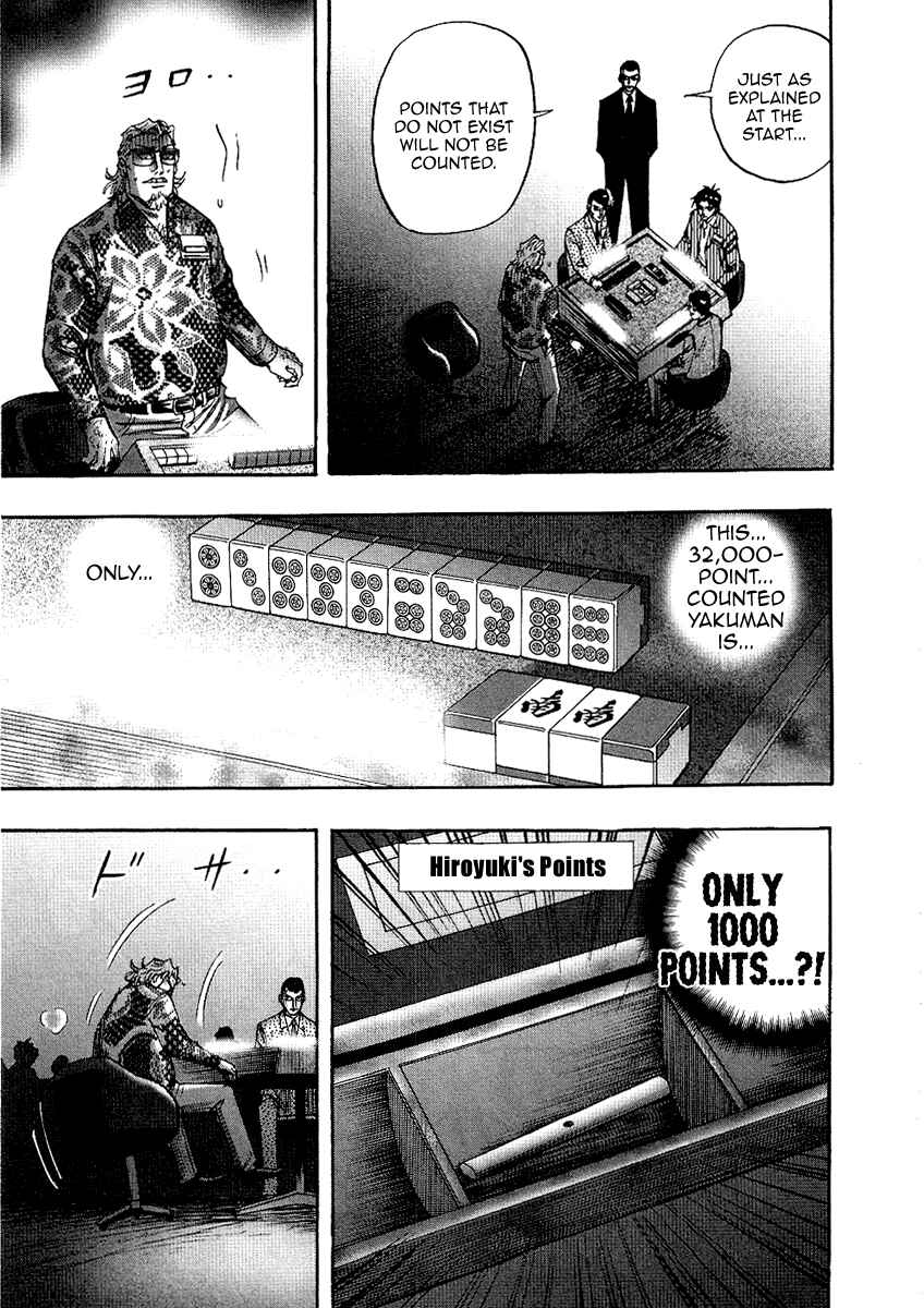 Page 9 Chapter 26 HERO - A Man Who Succeeds the Dying Wishes of AKAGI