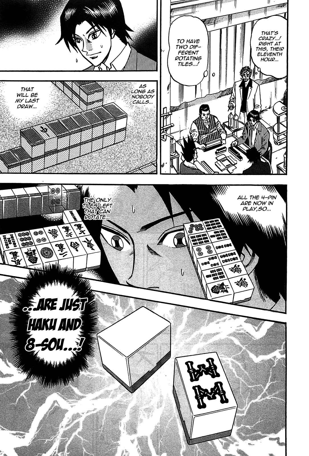Page 16 Chapter 5 HERO - A Man Who Succeeds the Dying Wishes of AKAGI