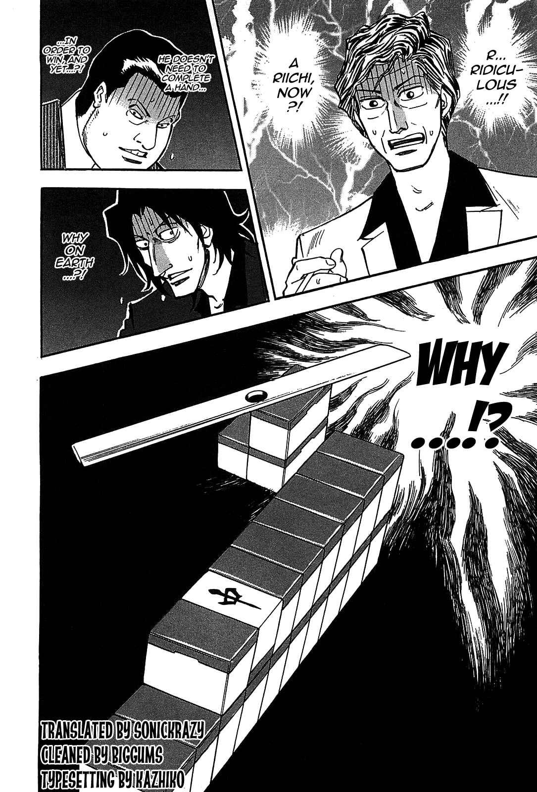 Page 28 Chapter 5 HERO - A Man Who Succeeds the Dying Wishes of AKAGI