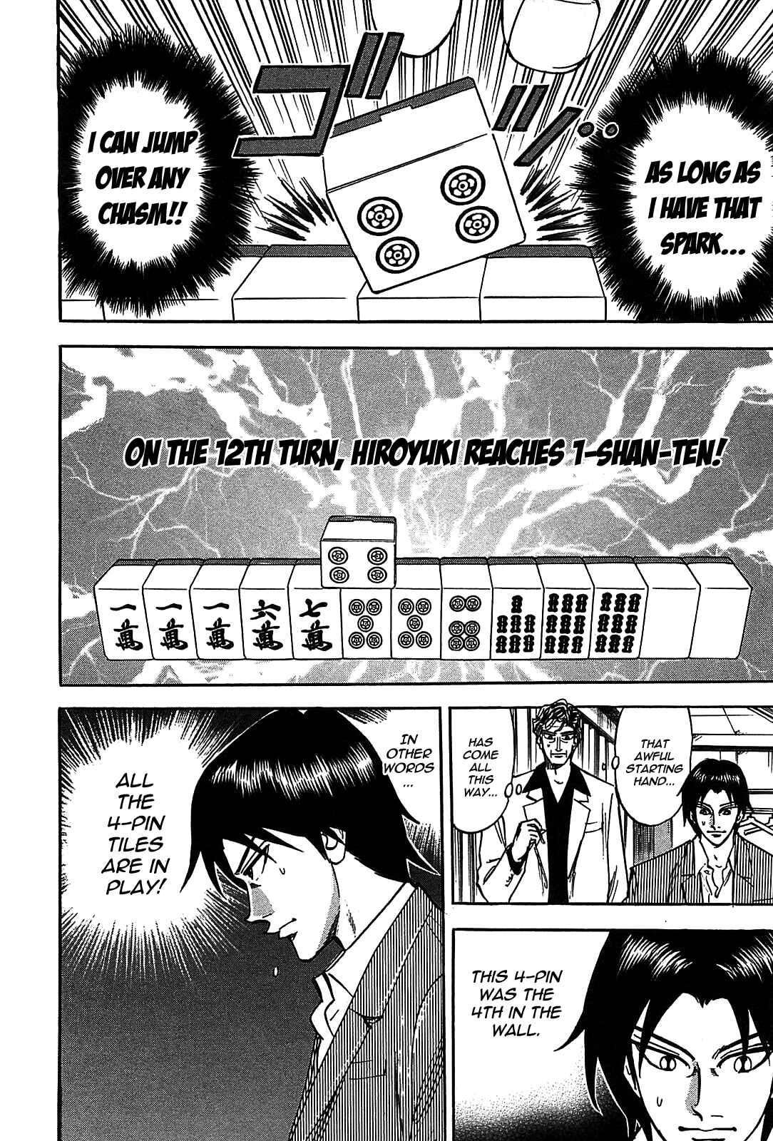 Page 7 Chapter 5 HERO - A Man Who Succeeds the Dying Wishes of AKAGI