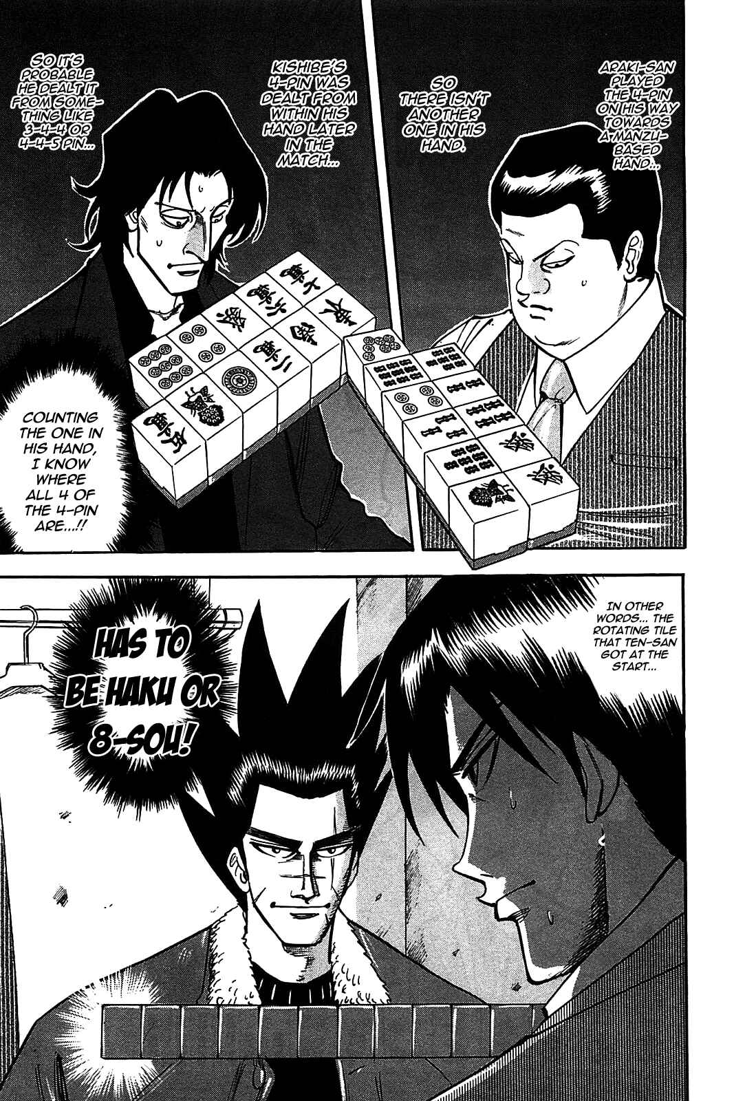 Page 8 Chapter 5 HERO - A Man Who Succeeds the Dying Wishes of AKAGI