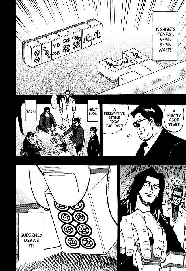 Page 11 Chapter 63 HERO - A Man Who Succeeds the Dying Wishes of AKAGI