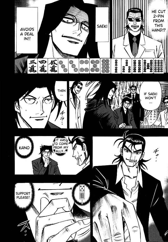 Page 13 Chapter 63 HERO - A Man Who Succeeds the Dying Wishes of AKAGI
