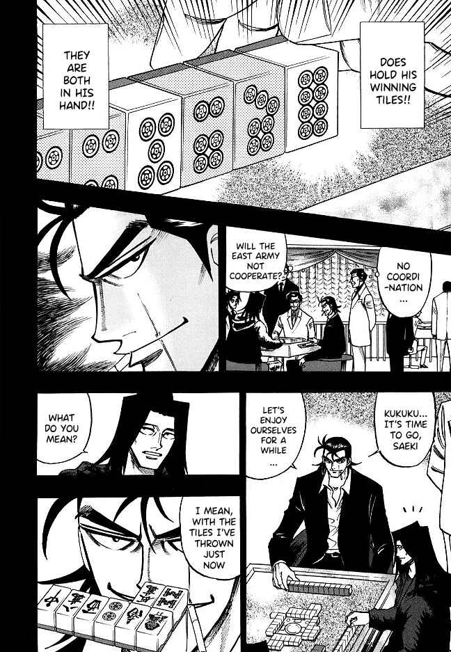 Page 15 Chapter 63 HERO - A Man Who Succeeds the Dying Wishes of AKAGI