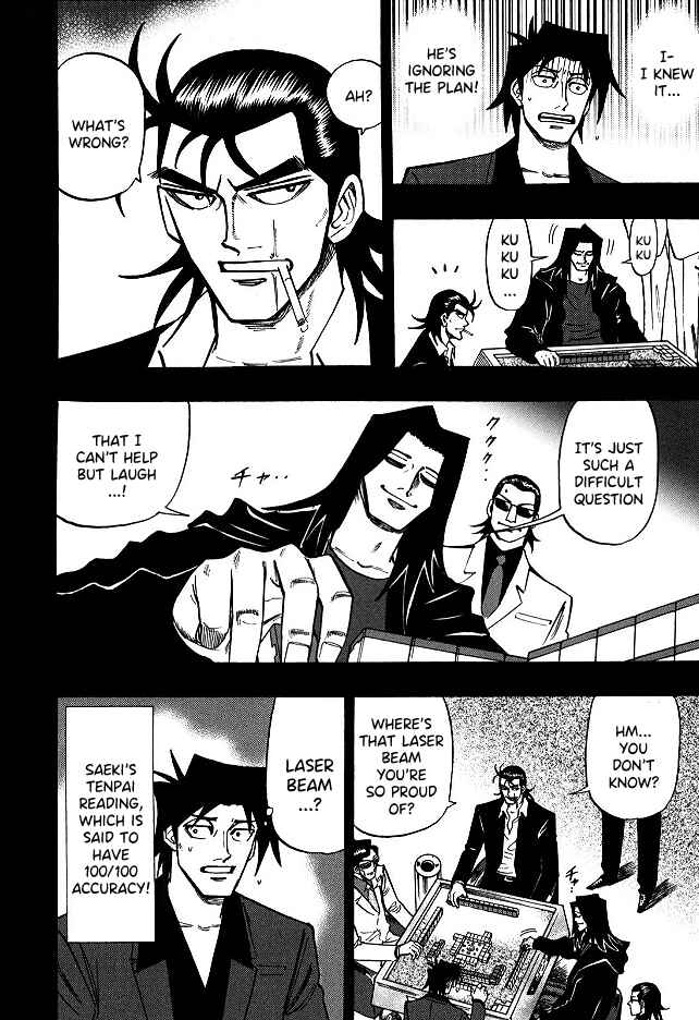 Page 17 Chapter 63 HERO - A Man Who Succeeds the Dying Wishes of AKAGI