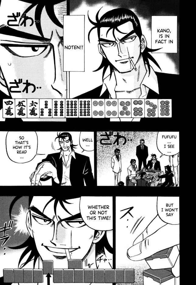 Page 21 Chapter 63 HERO - A Man Who Succeeds the Dying Wishes of AKAGI