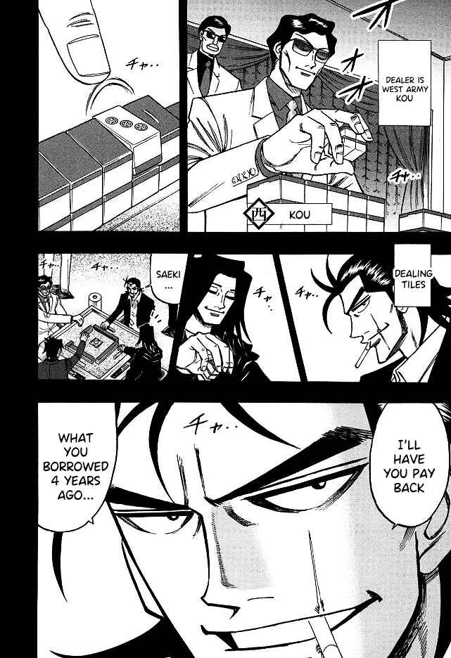 Page 3 Chapter 63 HERO - A Man Who Succeeds the Dying Wishes of AKAGI