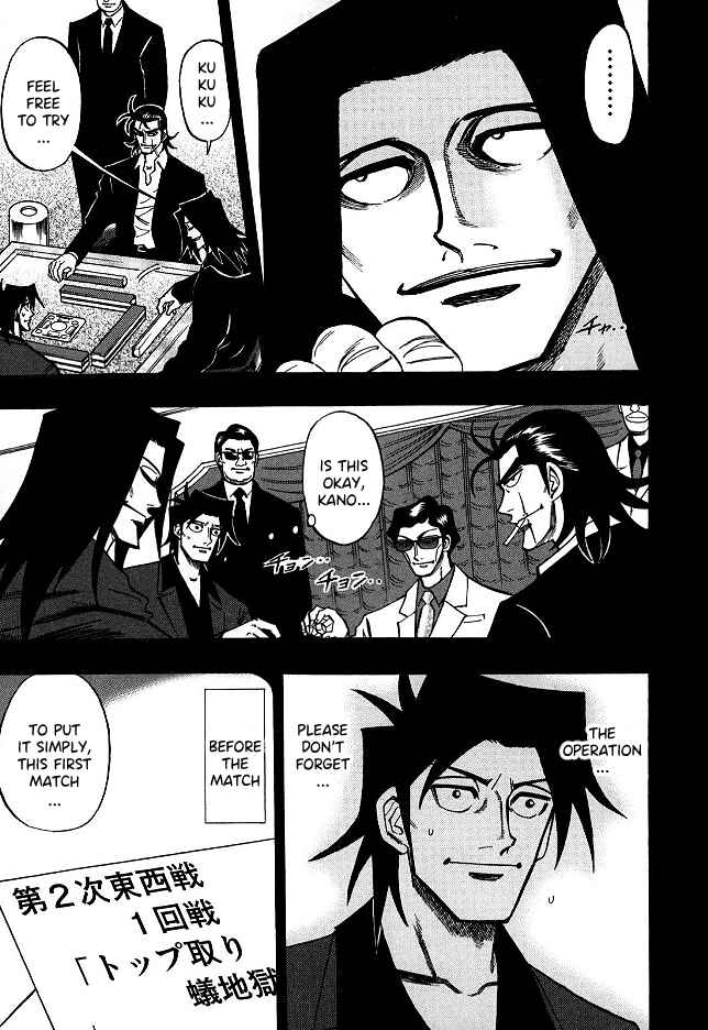 Page 4 Chapter 63 HERO - A Man Who Succeeds the Dying Wishes of AKAGI