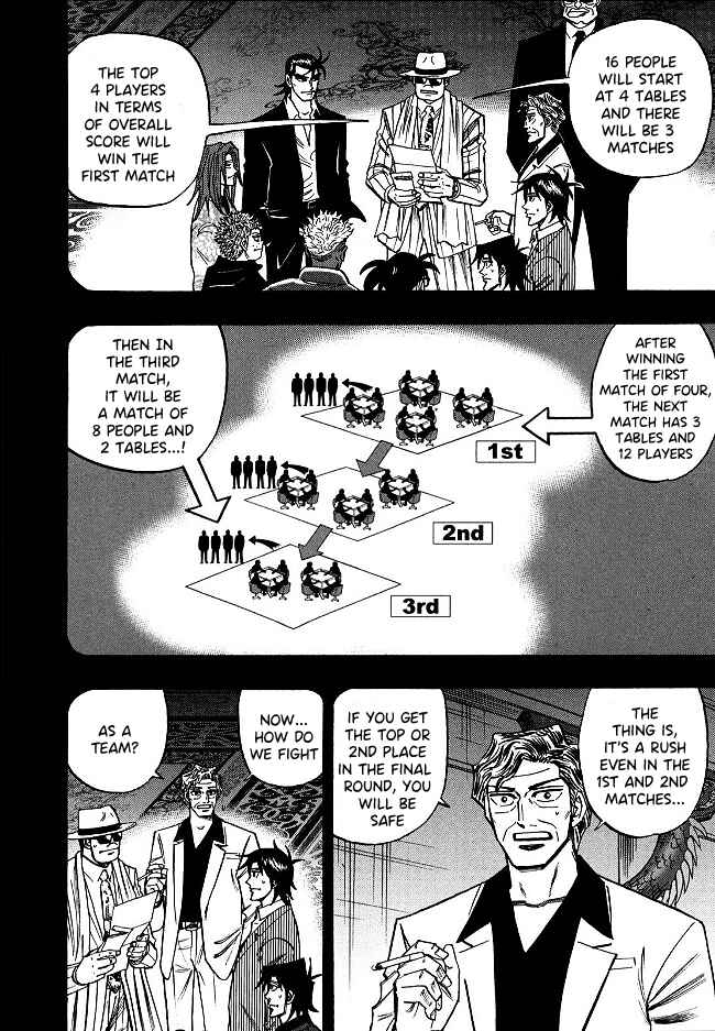 Page 5 Chapter 63 HERO - A Man Who Succeeds the Dying Wishes of AKAGI