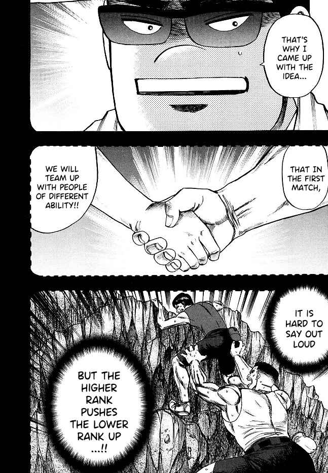 Page 7 Chapter 63 HERO - A Man Who Succeeds the Dying Wishes of AKAGI