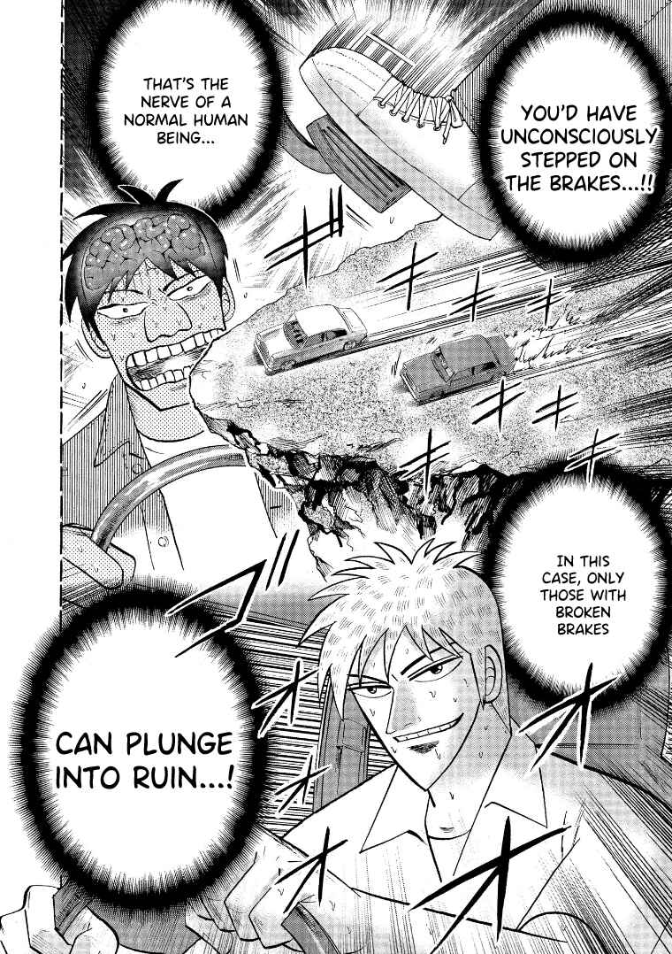 Page 11 Chapter 132 HERO - A Man Who Succeeds the Dying Wishes of AKAGI