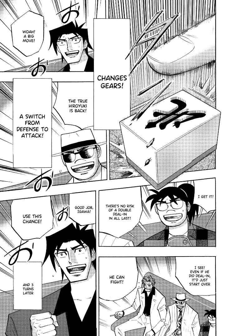 Page 14 Chapter 132 HERO - A Man Who Succeeds the Dying Wishes of AKAGI