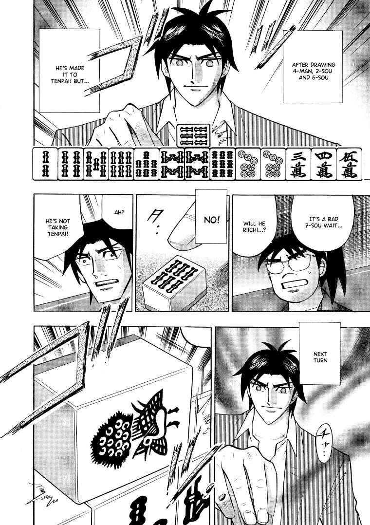 Page 15 Chapter 132 HERO - A Man Who Succeeds the Dying Wishes of AKAGI
