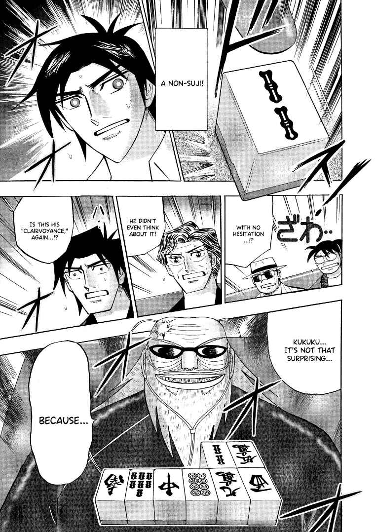 Page 18 Chapter 132 HERO - A Man Who Succeeds the Dying Wishes of AKAGI