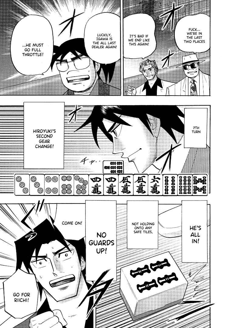 Page 23 Chapter 132 HERO - A Man Who Succeeds the Dying Wishes of AKAGI