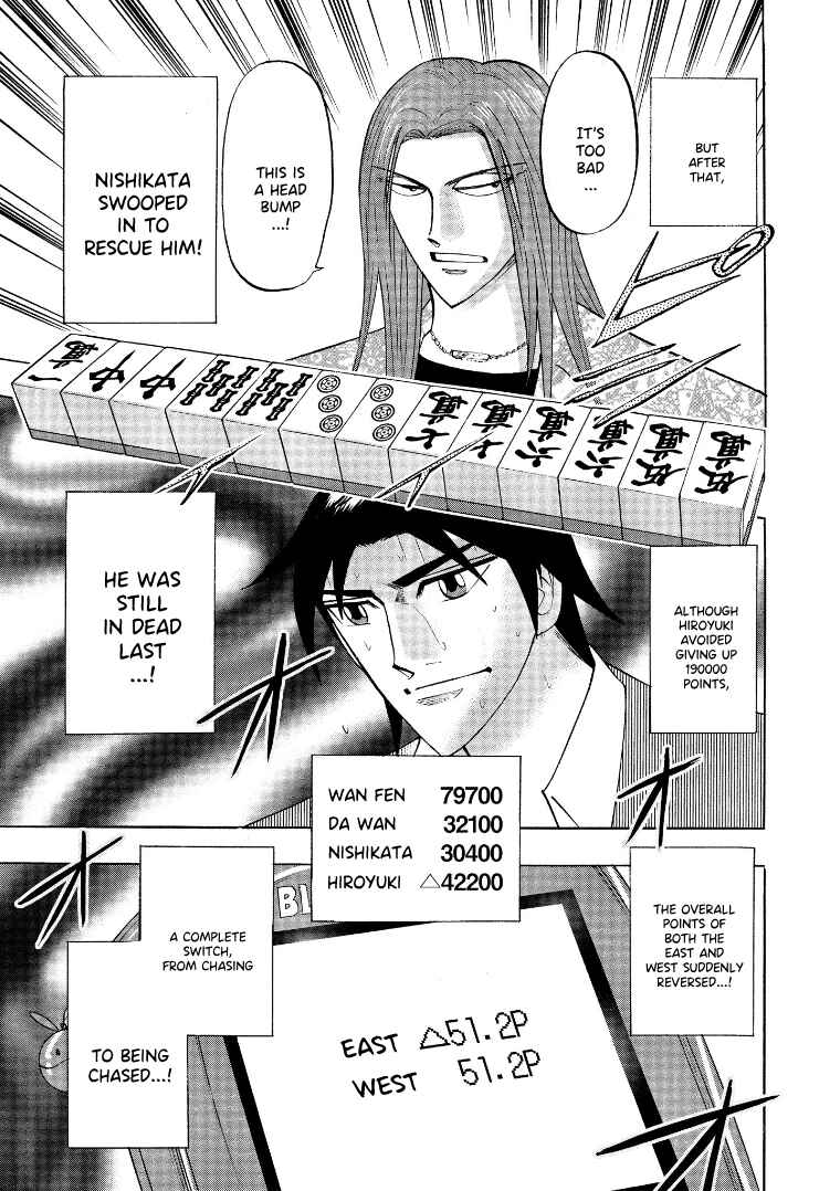 Page 4 Chapter 132 HERO - A Man Who Succeeds the Dying Wishes of AKAGI
