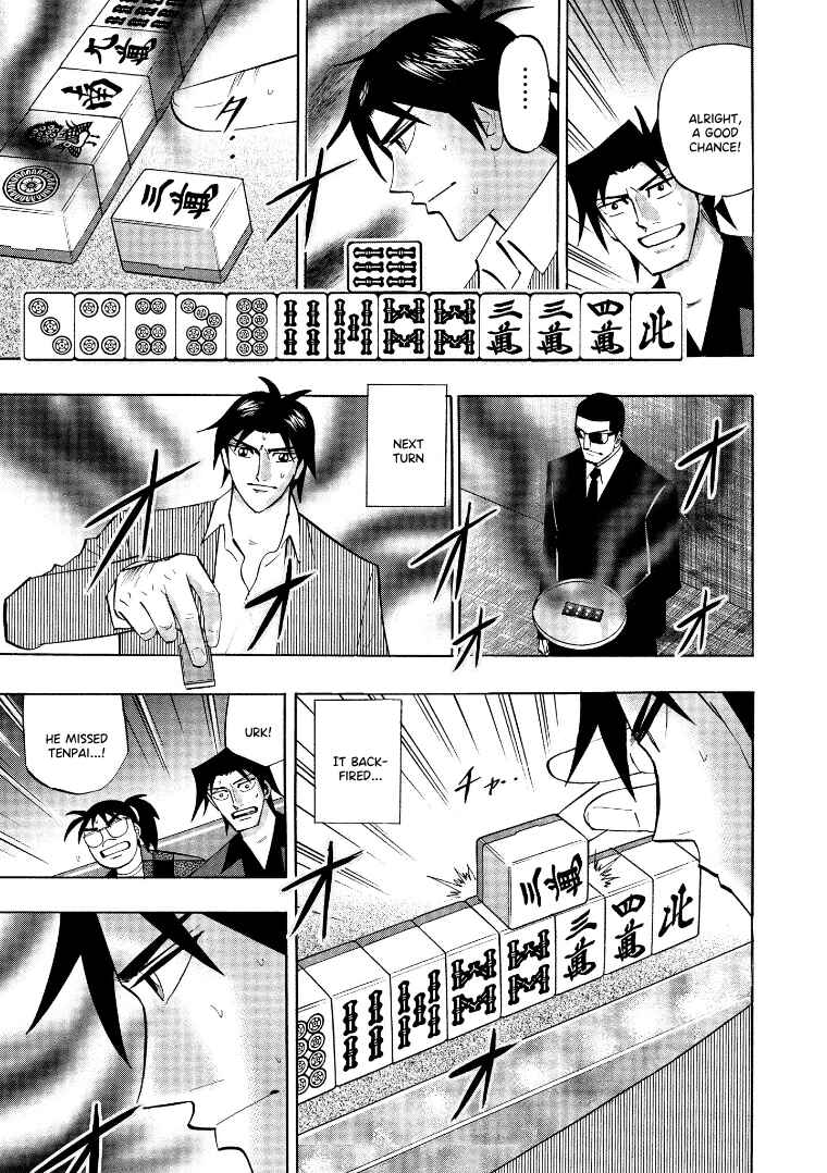 Page 6 Chapter 132 HERO - A Man Who Succeeds the Dying Wishes of AKAGI