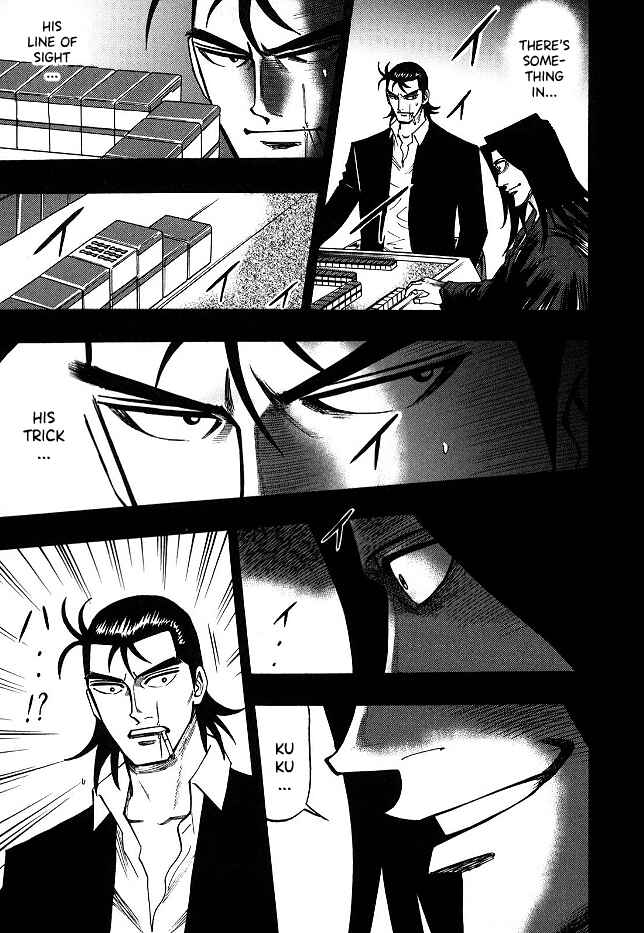Page 12 Chapter 65 HERO - A Man Who Succeeds the Dying Wishes of AKAGI