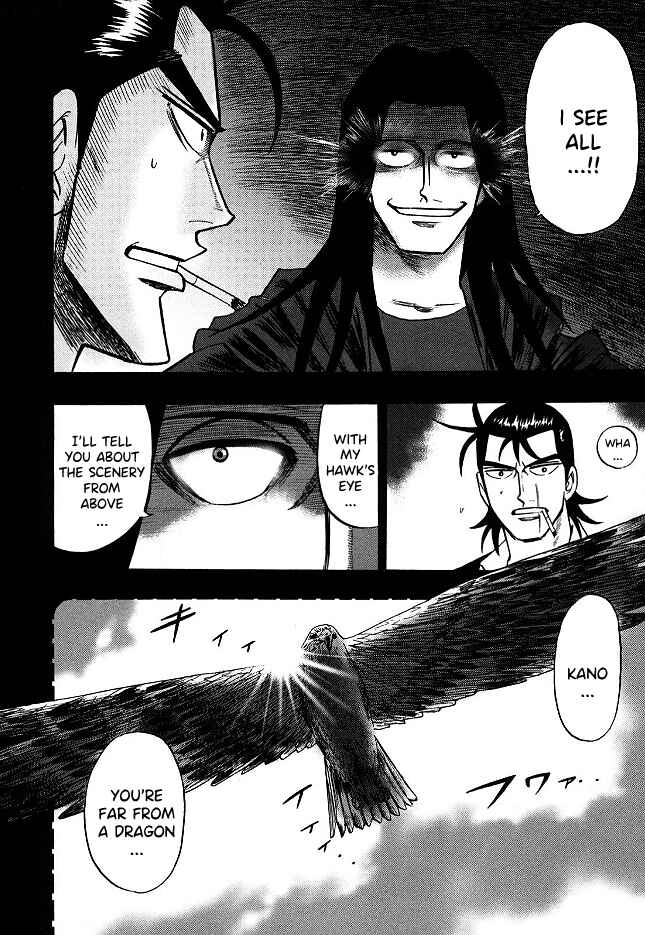 Page 13 Chapter 65 HERO - A Man Who Succeeds the Dying Wishes of AKAGI