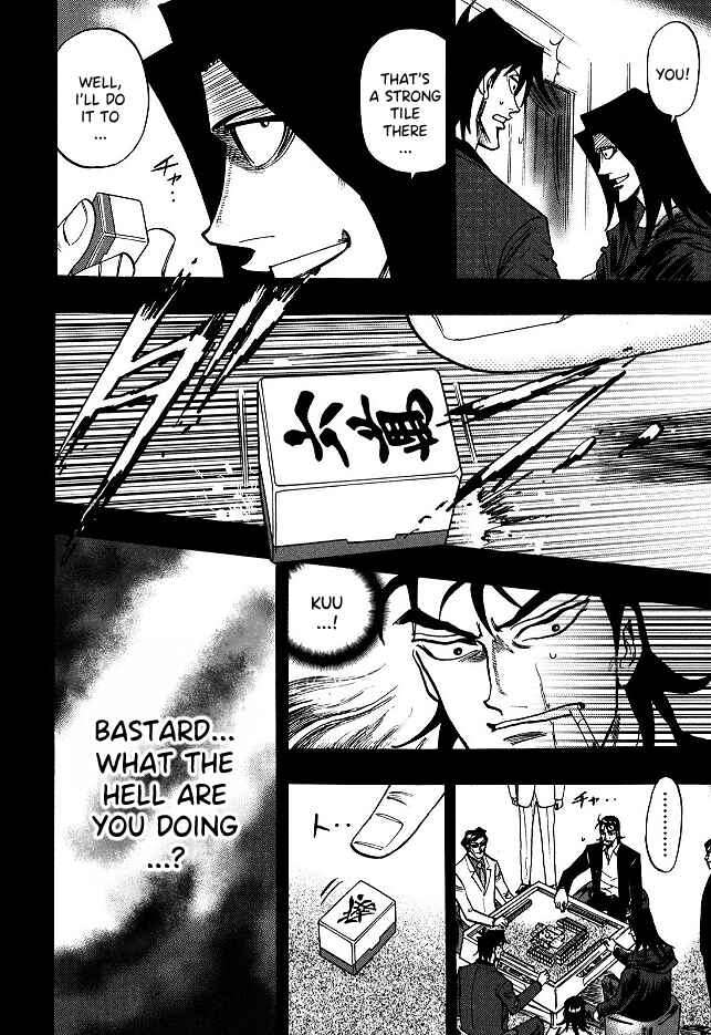 Page 17 Chapter 65 HERO - A Man Who Succeeds the Dying Wishes of AKAGI