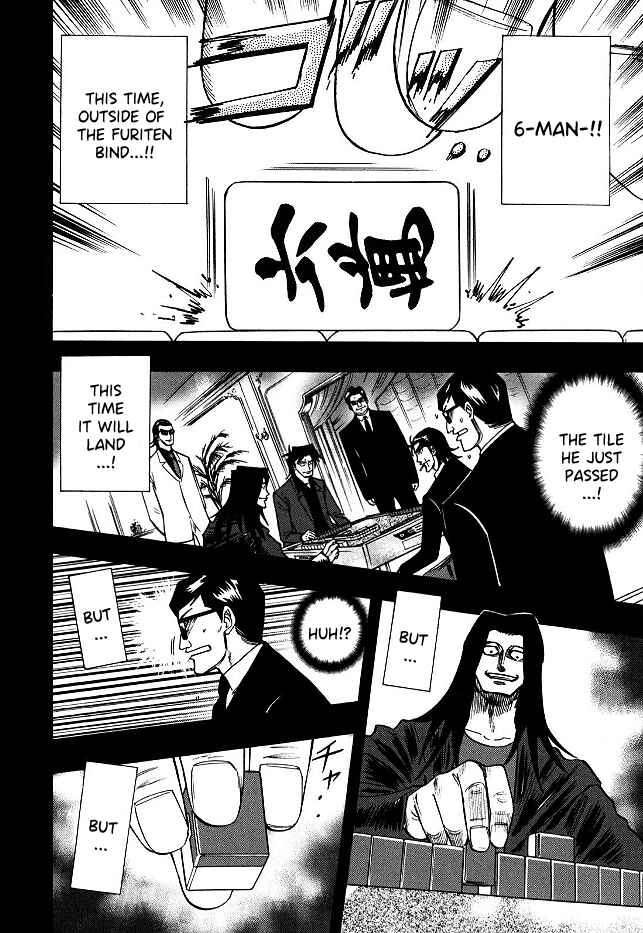 Page 20 Chapter 65 HERO - A Man Who Succeeds the Dying Wishes of AKAGI