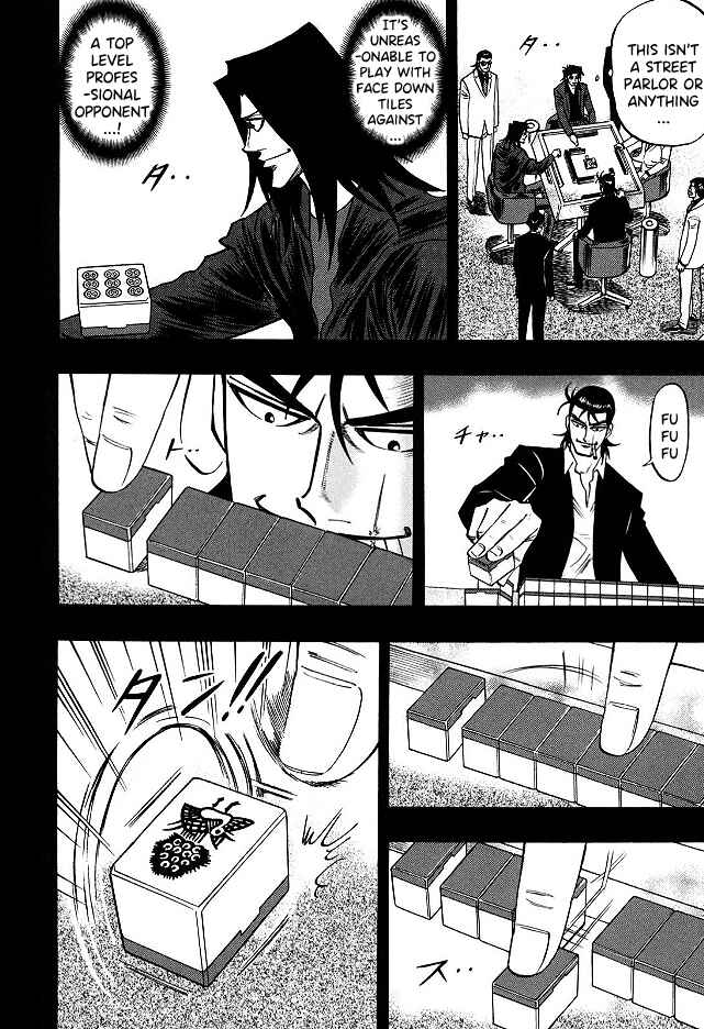 Page 3 Chapter 65 HERO - A Man Who Succeeds the Dying Wishes of AKAGI