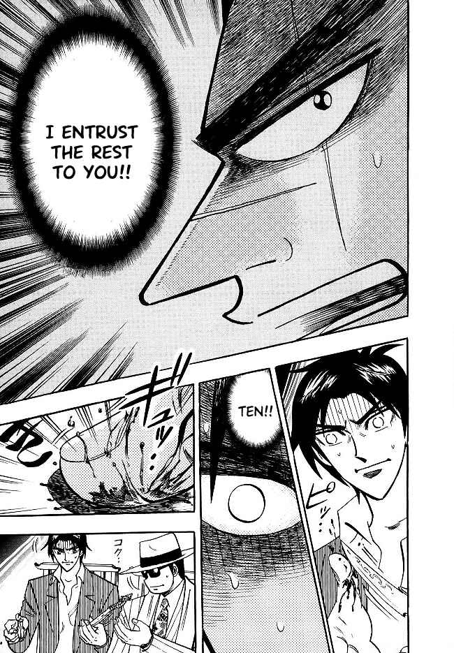 Page 18 Chapter 51 HERO - A Man Who Succeeds the Dying Wishes of AKAGI