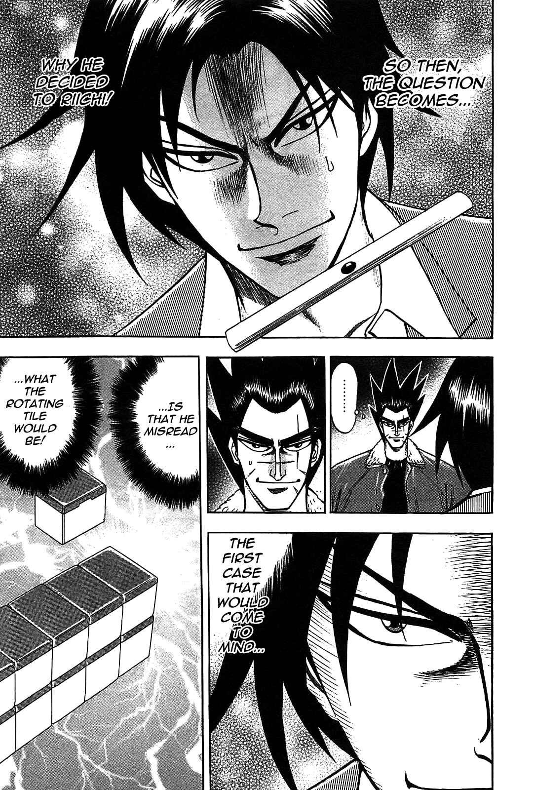 Page 12 Chapter 6 HERO - A Man Who Succeeds the Dying Wishes of AKAGI