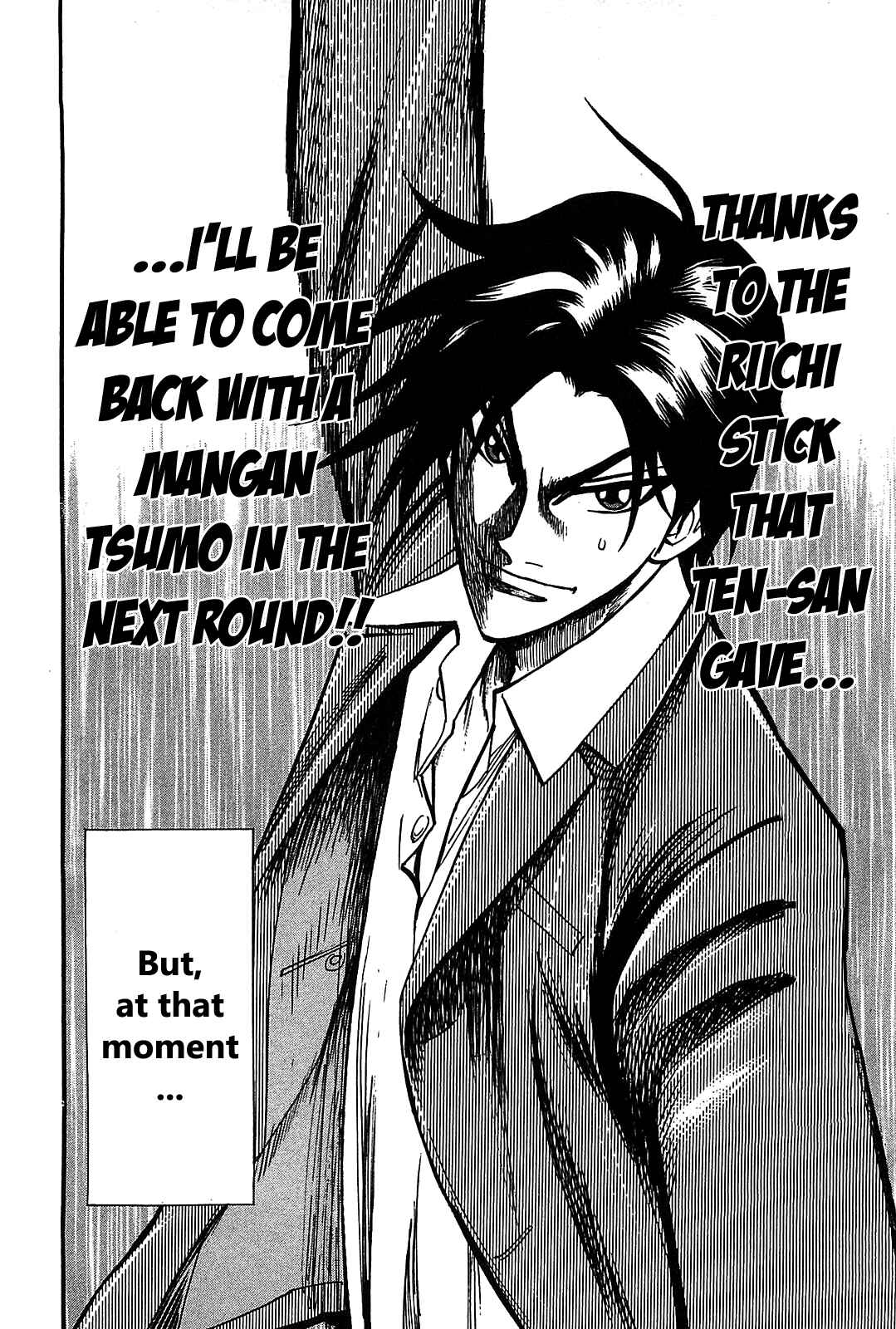 Page 21 Chapter 6 HERO - A Man Who Succeeds the Dying Wishes of AKAGI