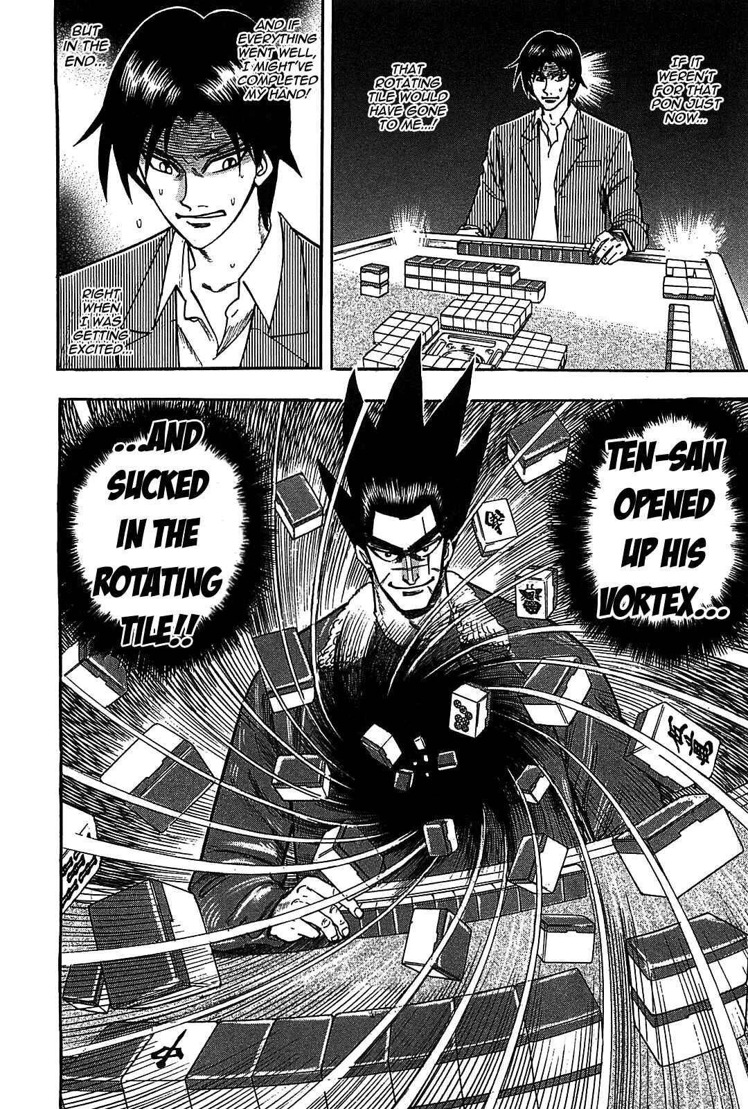 Page 5 Chapter 6 HERO - A Man Who Succeeds the Dying Wishes of AKAGI