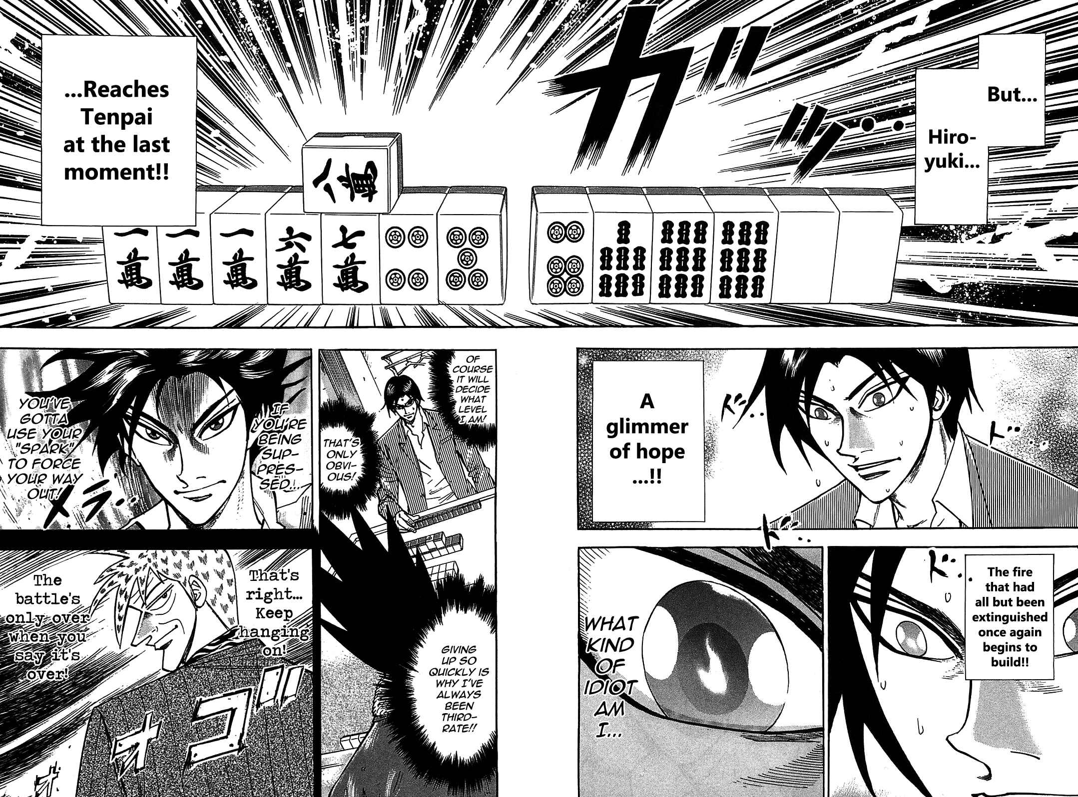 Page 7 Chapter 6 HERO - A Man Who Succeeds the Dying Wishes of AKAGI