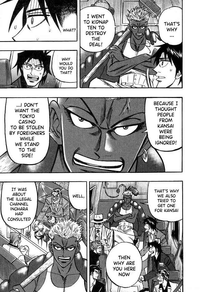 Page 13 Chapter 49 HERO - A Man Who Succeeds the Dying Wishes of AKAGI