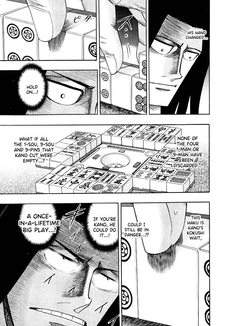 Page 11 Chapter 117 HERO - A Man Who Succeeds the Dying Wishes of AKAGI